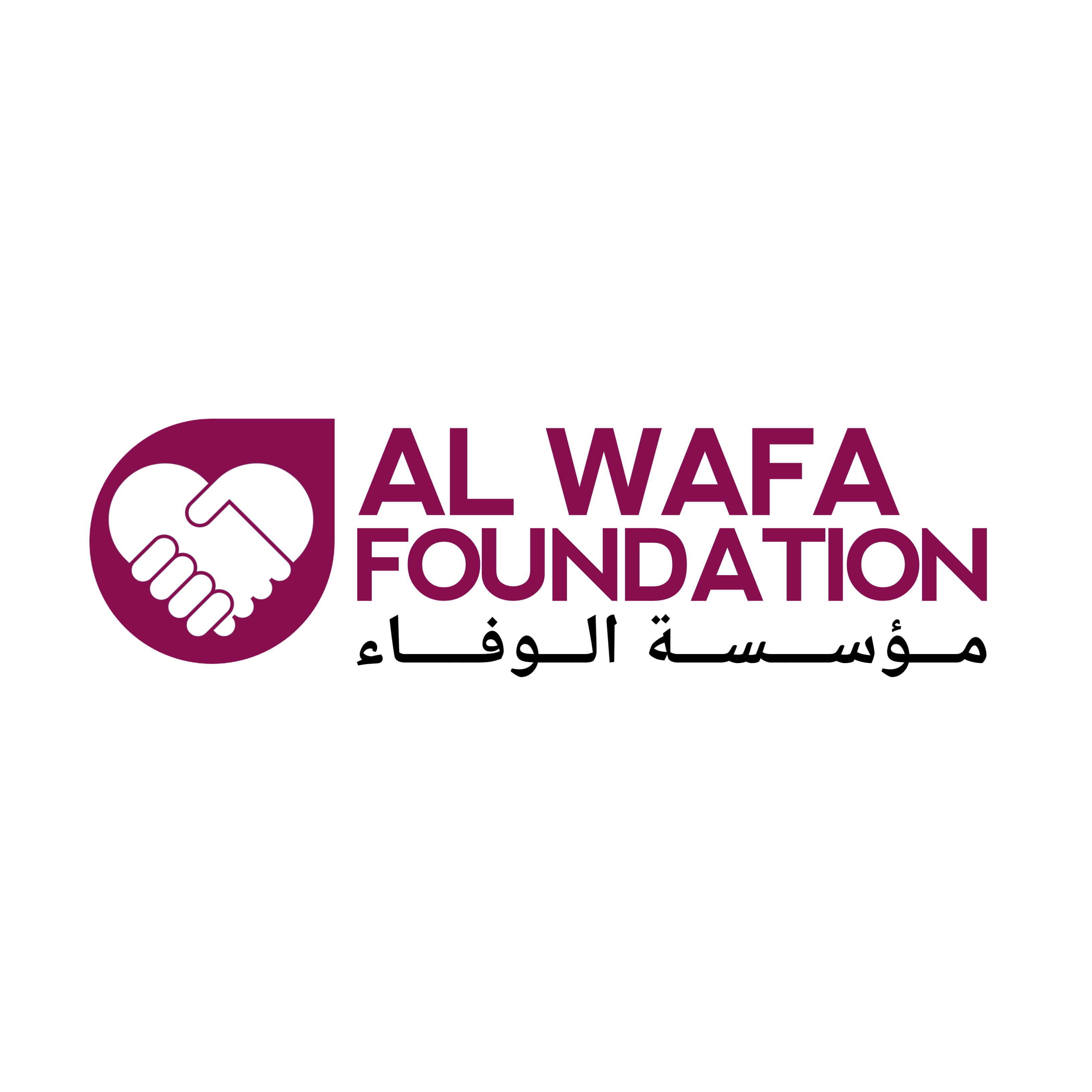 Al Wafa Foundation